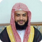 آیکون‌ Quran offline Hatem Farid