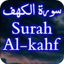 Surah Al-Kahf Full mp3 APK