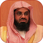 Quran Sheikh Shuraim icône