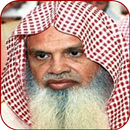 Quran Sheikh Ali Al-huthaify APK