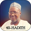 Sheikh Jafar 40-Hadith