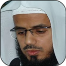 Quran Sheik Abu bakr Al-shatri APK