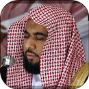 Quran Sheik Abdallah Al-johany APK