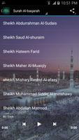 Surah Al-baqarah ảnh chụp màn hình 1
