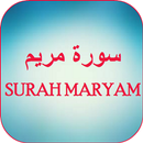 Surah Maryam Mp3 APK