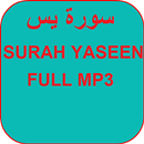 Surah Yasin Full Mp3 APK