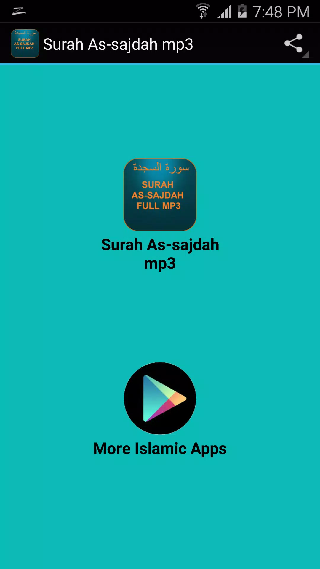 Surah As-sajdah mp3 APK for Android Download