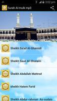 Surah Al-mulk mp3-poster