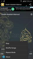 Surah Al-mulk mp3 screenshot 2