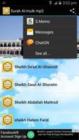 Surah Al-mulk mp3 screenshot 3