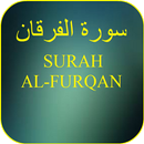 Surah Al-Furqan MP3 APK