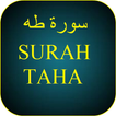 Surah Taha Full mp3