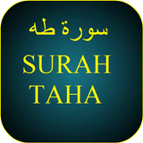 Surah Taha Full mp3 biểu tượng