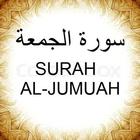Surah Al-jumuah mp3 biểu tượng