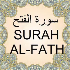 Surah Al-Fath mp3 APK download