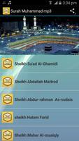 Surah Muhammad mp3 Poster