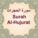 Surah Al-Hujurat mp3 APK
