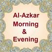 Al-azkar mp3