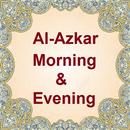 Al-azkar mp3 APK