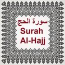 Surah Al-Hajj mp3 APK