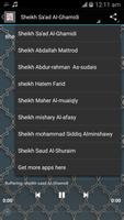 Surah Al-Ahqaf mp3 截图 2