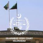 IHC Islamabad icône