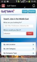برنامه‌نما Gulf Jobs عکس از صفحه