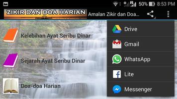 Koleksi Zikir dan Doa Harian تصوير الشاشة 1