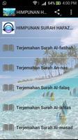 HIMPUNAN HAFAZAN SURAH LAZIM الملصق