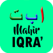 Mahir IQRA' & Muqaddam Lengkap
