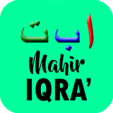 Mahir IQRA' & Muqaddam Lengkap Zeichen