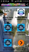 Yasiin & PanduanTahlil Arwah الملصق