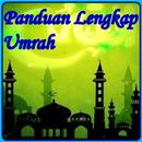 Panduan Lengkap Ibadah Umrah APK