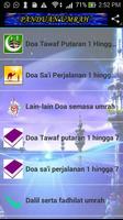 Panduan Lengkap Ibadah Umrah الملصق