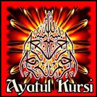 Kehebatan Ayatul Kursi {MP3} أيقونة