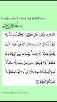 Kehebatan Ayatul Kursi {MP3} تصوير الشاشة 3