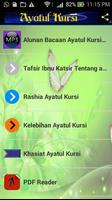 Kehebatan Ayatul Kursi {MP3} الملصق