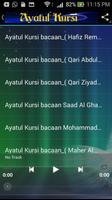 Kehebatan Ayatul Kursi {MP3} تصوير الشاشة 1