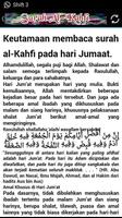 Amalan Surah Al-Kahfi تصوير الشاشة 2