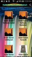 Solat Sunat Amalan Sunnah Screenshot 3