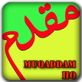 Muqaddam Recitation icône