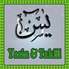 Icona Yasin dan Tahlil Arwah