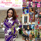 Tanzania fashion আইকন