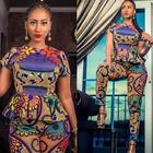 ikon Cote D'Ivoire Fashion Dresses