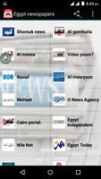 Egypt newspapers ภาพหน้าจอ 1