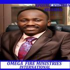 Omega Fire Ministries 아이콘