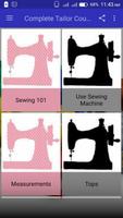 Tailoring Tutorials ポスター
