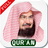 Abdurahman AsSudais Full Quran