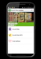 پوستر Maulid Diba' Lengkap dan MP3