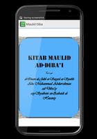 Maulid Diba' Lengkap dan MP3 imagem de tela 1